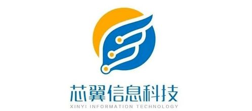关注 芯翼信息科技完成近2亿元a 轮融资,获两大运营商订单