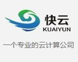 快云信息科技