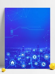 图片免费下载 信息科技素材 信息科技模板 千图网