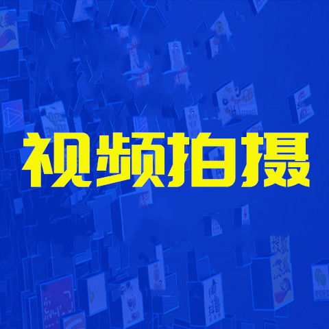 江南区seo优化推广哪家性价比高 广西保冠信息科技